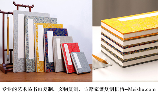 红原县-书画代理销售平台中，哪个比较靠谱