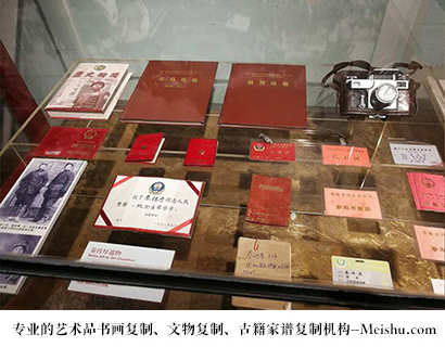 红原县-专业的文物艺术品复制公司有哪些？