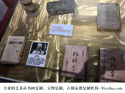 红原县-哪家古代书法复制打印更专业？