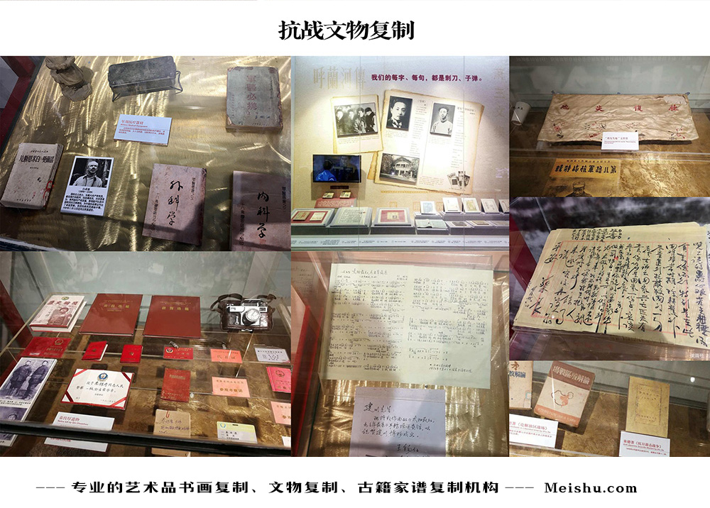 红原县-中国画家书法家要成名最有效的方法