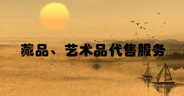 红原县-艺术家宣传推广必备技巧，让你的作品火遍全网